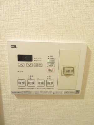 【設備】 | ガラ・ステージ目黒不動前 | ※別仕様参照
