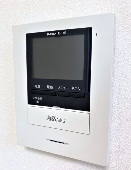 プライムコートのセキュリティ