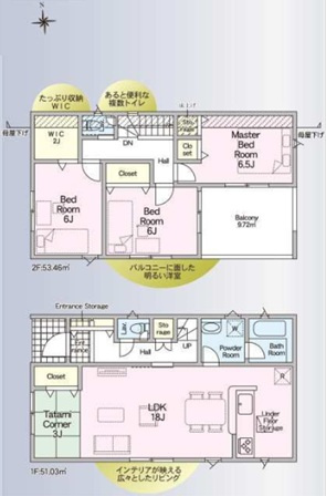 神戸市西区池上5丁目