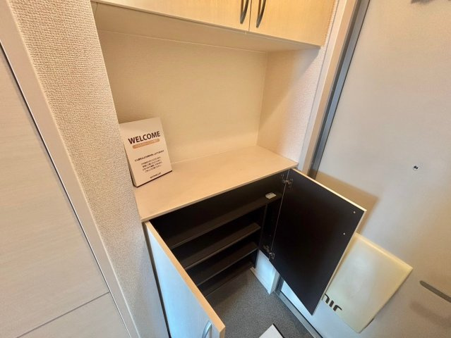 アンベリール都倉206の収納