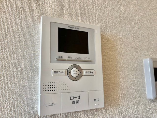 アンベリール都倉206のセキュリティ