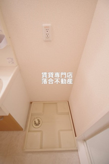 【設備】 | メイプルハイツ | 洗濯機置場