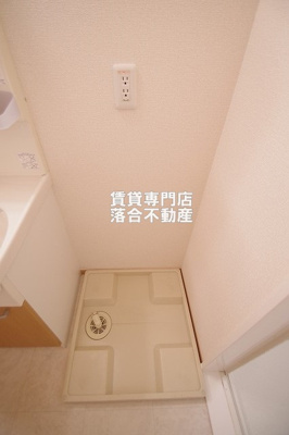 【設備】 | メイプルハイツ | 洗濯機置場