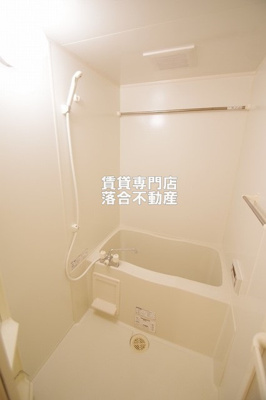 【浴室】 | メイプルハイツ | 落ち着いた空間のお風呂