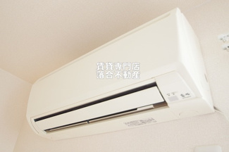 【設備】 | メイプルハイツ | エアコン完備