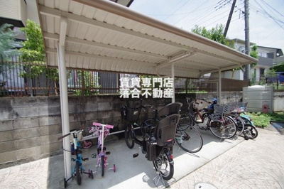 【その他共用部分】 | メイプルハイツ | 敷地内駐輪場完備