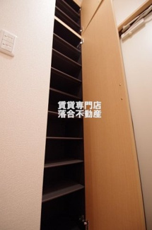 【収納】 | メイプルハイツ | 天井高シューズ収納