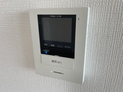 【セキュリティ】 | メゾン大島Ⅲ