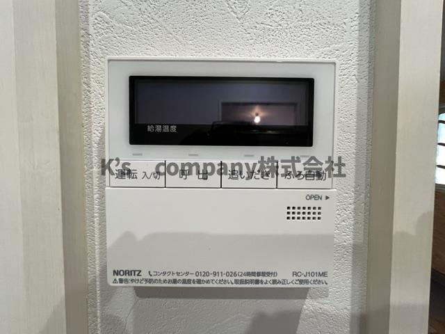 茅ヶ崎市中海岸4丁目　中古戸建の設備|浴室設備機能♪おいだ追い焚き機能♪