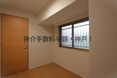 【洋室】 | 神戸元町山手ヴィアージュ　仲介手数料半額！ | 個人の部屋や寝室として使える洋室です