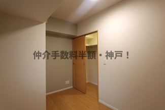 【洋室】 | 神戸元町山手ヴィアージュ　仲介手数料半額！ | コンパクトで使いやすい洋室です
