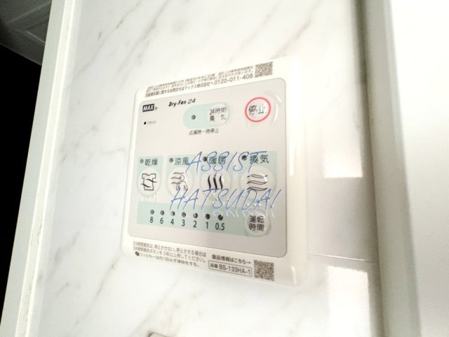 IoTele初台の設備