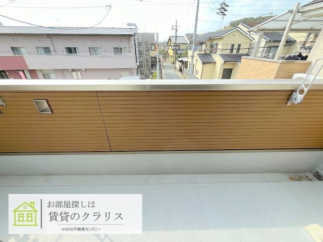 松室追上ゲ町貸家のバルコニー