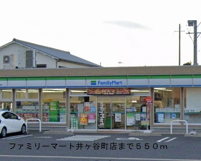 ハイツリー・バイオレット　　刈谷市の賃貸ならクラスホーム刈谷店のその他