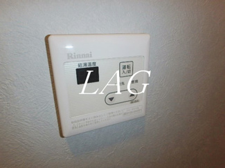 【設備】 | Ｇｒａｎｄｅ　Ｈｏｕｓｅ中板橋 | 給湯パネルです。