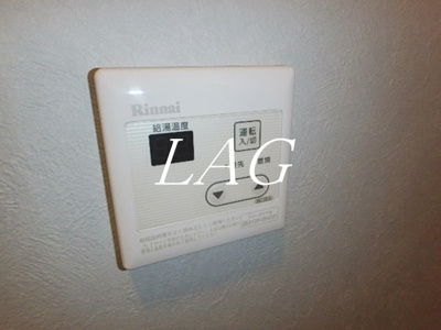 【設備】 | Ｇｒａｎｄｅ　Ｈｏｕｓｅ中板橋 | 給湯パネルです。