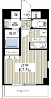【間取り】 | ボーテ大山 | 間取りです。