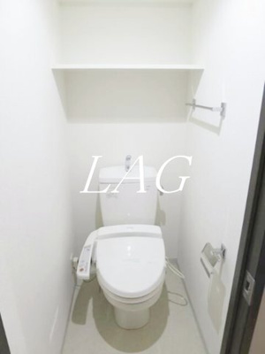 【トイレ】 | ボーテ大山 | トイレです。