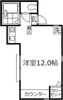 【間取り】 | アーバンパレス６号館 | 間取りです。