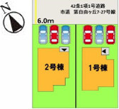 宗像市自由ヶ丘7丁目2期　1号棟の区画図