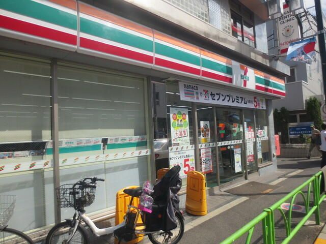 パークハイム上馬の周辺