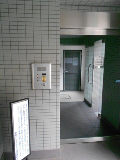 【セキュリティ】