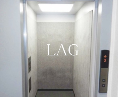【その他共用部分】 | シャルム住吉 | エレベーターです