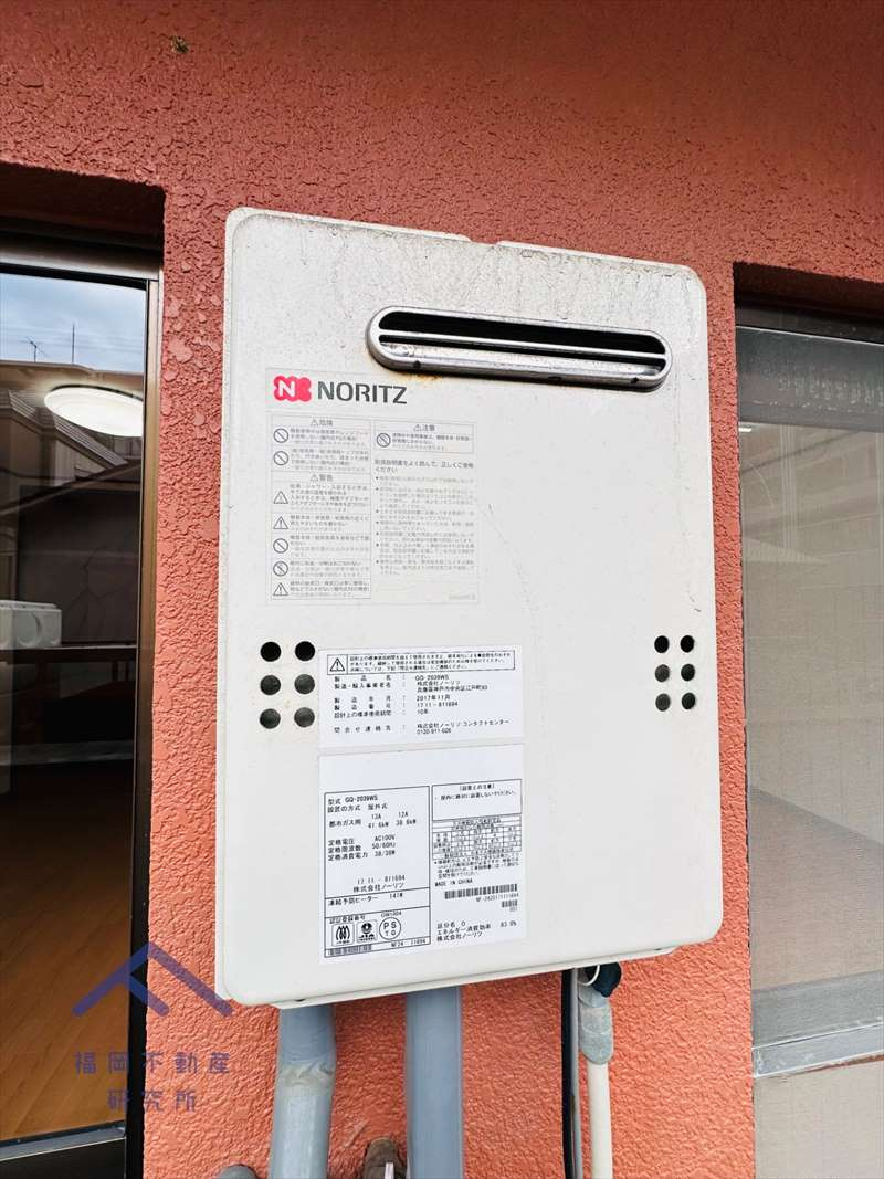 西新中央マンションのその他