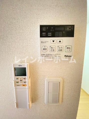 仲介手数料（賃料の1.10ヵ月）の50％OFF対象物件！