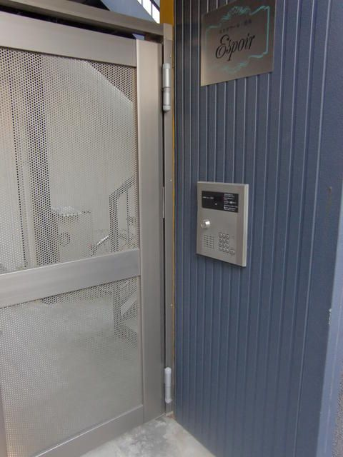 エスポワール・港南のセキュリティ