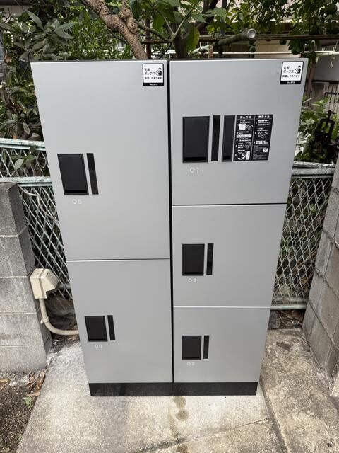 エスポワール・港南のその他共用部分