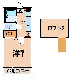 エスポワール・港南