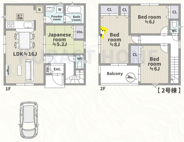 京都市西京区大原野灰方町　新築戸建