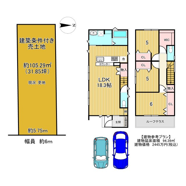 京都市北区大宮東脇台町　建築条件付き売土地の土地図