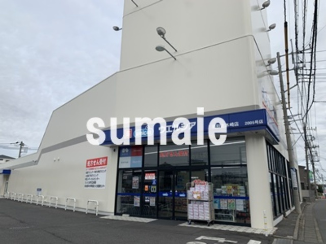 グランデュオ北街区のその他|ウエルシア浦和上木崎店