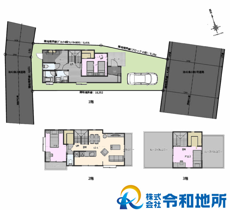 中古戸建　茅ヶ崎市中海岸4丁目の間取り