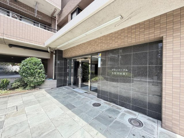 グランイーグル多摩川緑地Ⅴのエントランス|グランイーグル多摩川緑地Ⅴ：ペット飼育可能なマンションです！