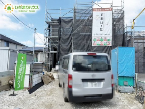 野田市中野台01期　新築戸建　3号棟