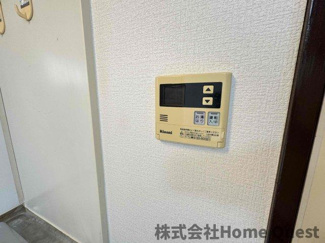 【設備】 | YM HOUSE