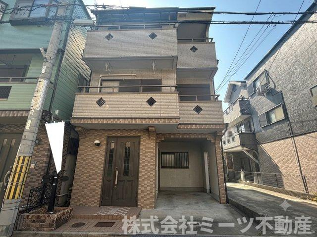 水走1丁目　中古戸建