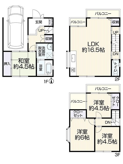水走1丁目　中古戸建の間取り