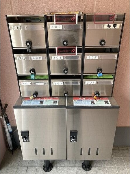 コーポフェニックスのその他共用部分