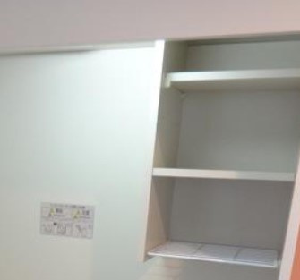 スターゲイツ磯子の収納