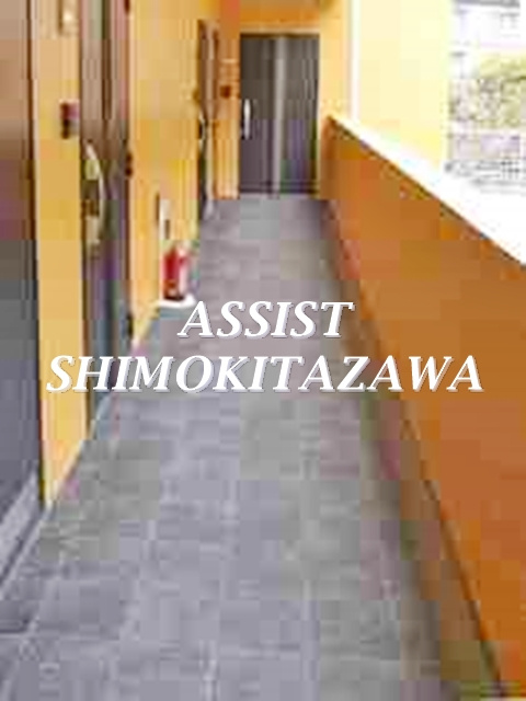 コリーナ代々木上原の玄関