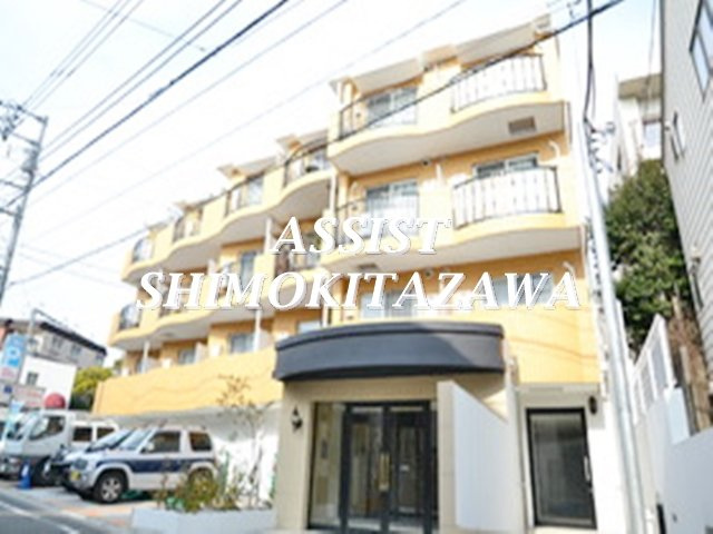 コリーナ代々木上原の外観