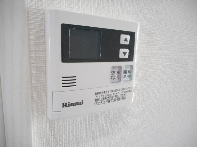 プロキオンの設備