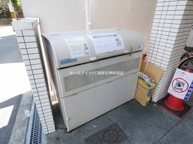ジュネス西中島のその他共用部分