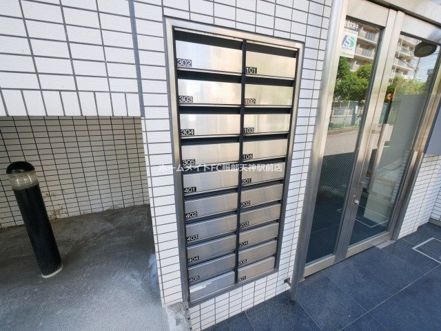 ジュネス西中島のその他共用部分