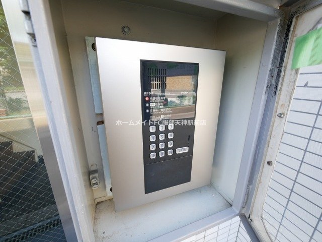 ジュネス西中島のセキュリティ