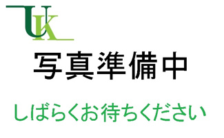 【トイレ】 | アークパレス